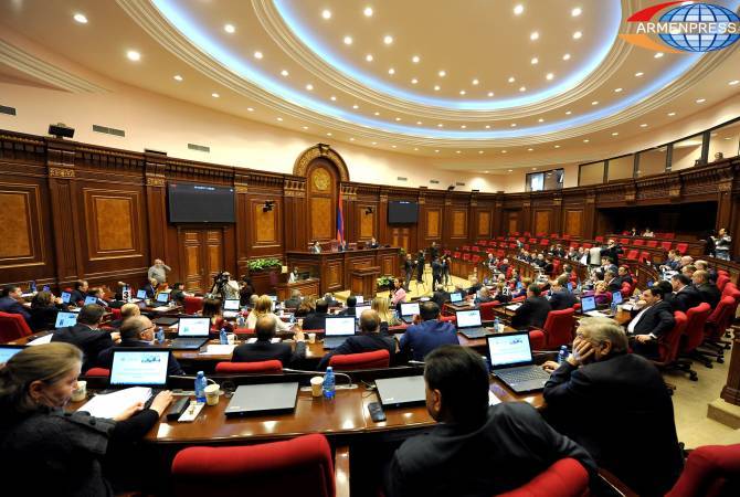 В НС Армении продолжается внеочередное заседание: прямой эфир