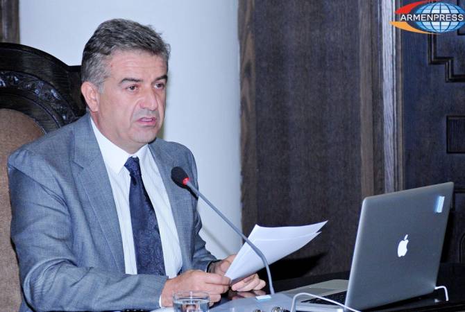  Премьер-министр Армении Карен Карапетян поручил  упростить легализацию 
самовольных построек в рыбных хозяйствах 