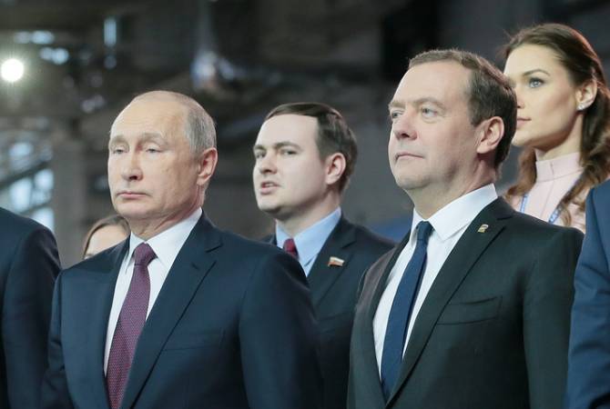 "Единая Россия" поддерживает Путина на президентских выборах  – Дмитрий  Медведев 