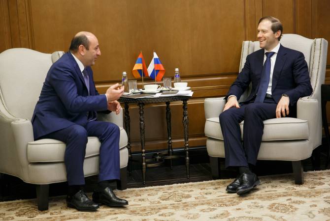 Հայաստանն ու Ռուսաստանը քննարկում են արդյունաբերության ոլորտում 
փոխգործակցության հեռանկարները