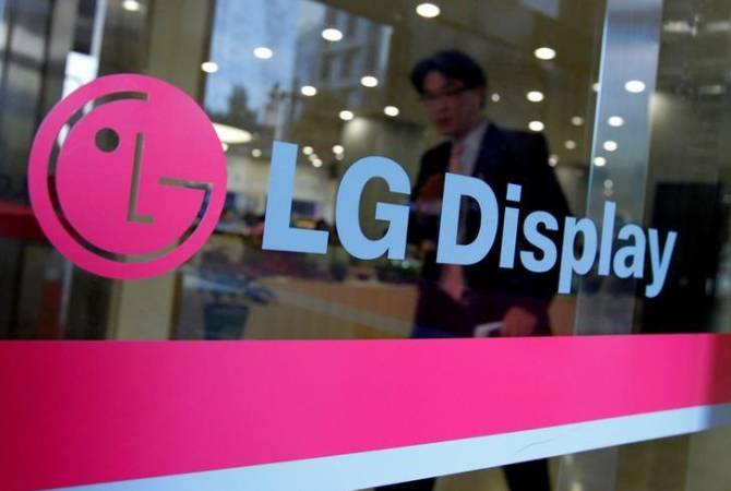 LG Display-ը Չինաստանում OLED-դիսփլեյների արտադրության գործարան կկառուցի 4,7 մլրդ դոլարով 
