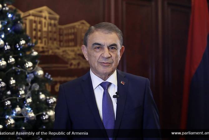 Председатель Национального Собрания Армении направил праздничное послание по 
случаю Нового года
