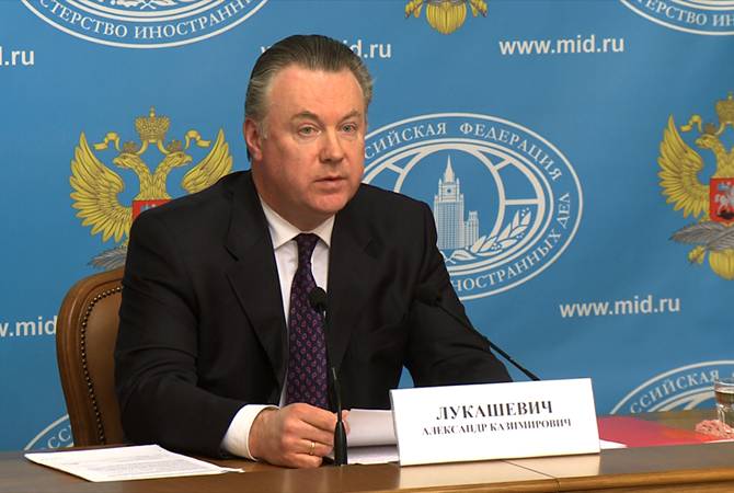 Россия поддержит председательство ОБСЕ в вопросе урегулирования карабахского 
конфликта: Лукашевич
