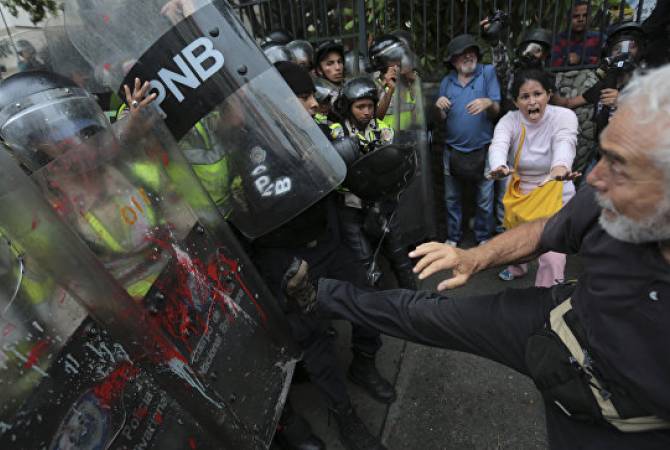 Վենեսուելայում բողոքի ցույցերի հետևանքով մահացել է չորս մարդ 