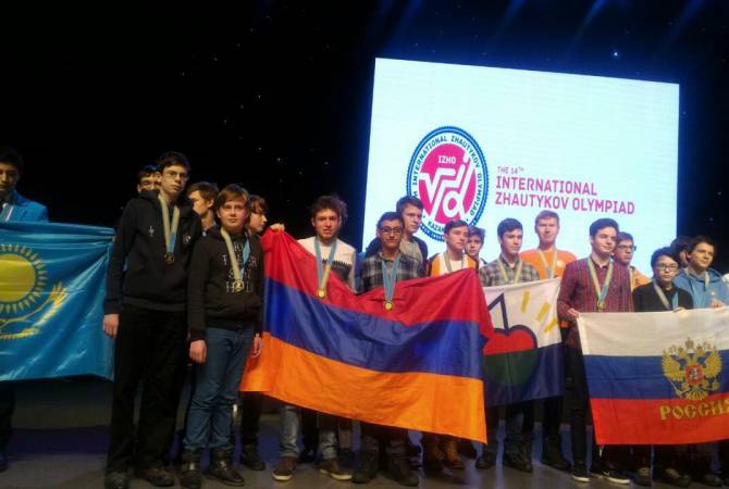 Հայաստանը գրանցել է 2018 թվականի օլիմպիական առաջին հաջողությունները