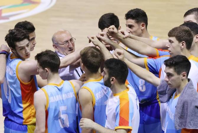 Сборные Армении по баскетболу узнали своих соперников
