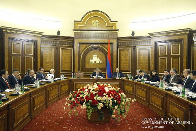 Կայացել է Հայաստանում գյուղական տարածքների տնտեսական զարգացման 
հիմնադրամի հոգաբարձուների խորհրդի նիստը