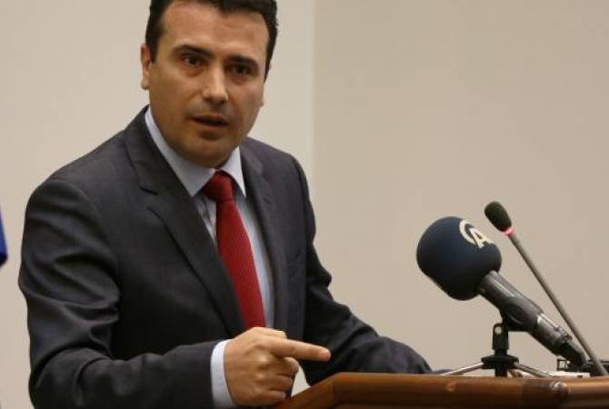 Македония и Греция возобновили переговоры о названии македонского государства
