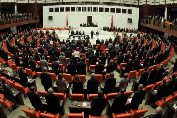 Թուրքիայի խորհրդարանը երեք ամսով երկարաձգել է արտակարգ դրության ռեժիմը 
երկրում