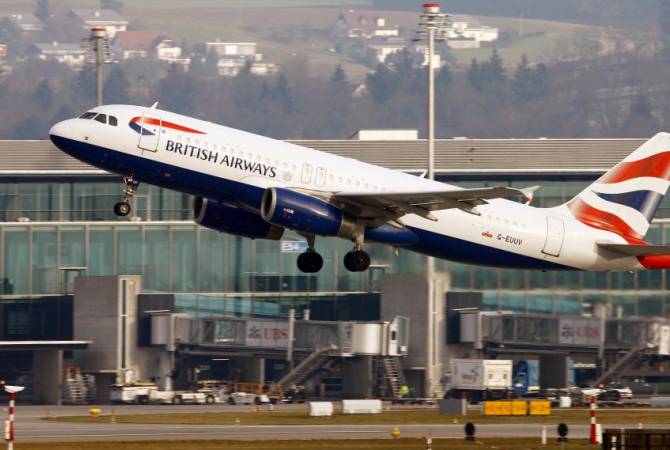 За считанные минуты до взлета  полиций лондонского аэропорта арестовала пилота, 
находящегося под воздействием наркотиков