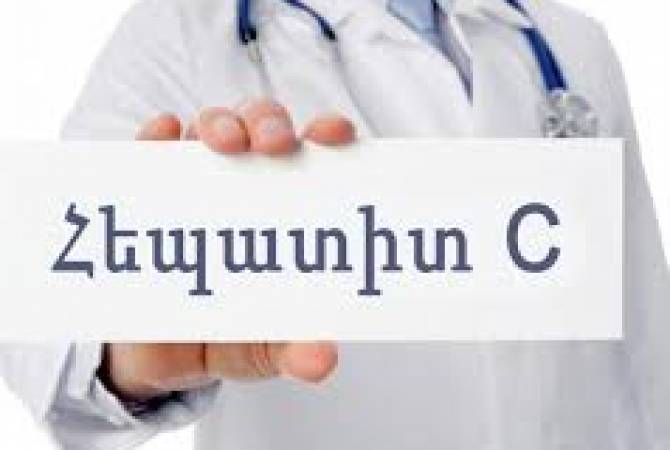 Հայաստանում հեպատիտ Ց-ով 1000 հիվանդ անվճար բուժում է ստացել