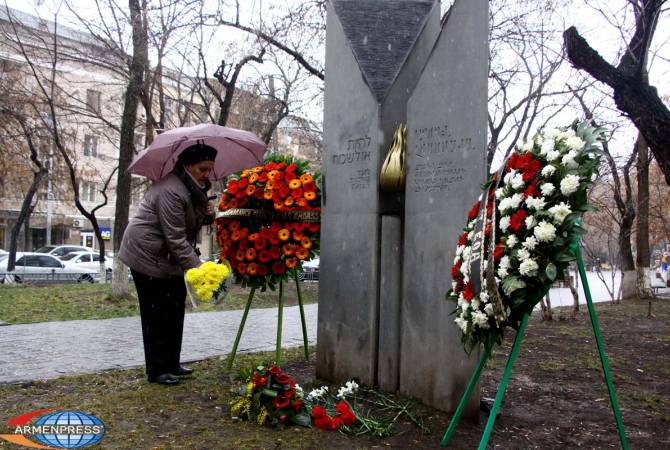 تكريم ذكرى ضحايا المحرقة اليهودية والإبادة الأرمنية في يريفان