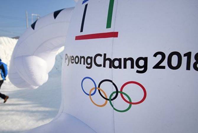 Ձմեռային Օլիմպիադա կայցելեն աշխարհի 21 երկրների ղեկավարության 
ներկայացուցիչներ
