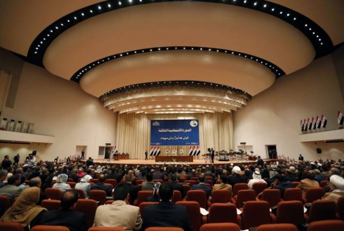СМИ: парламент Ирака проголосовал за снятие банковских санкций с Иракского 
Курдистана