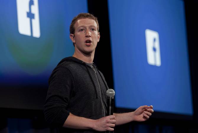 Facebook-ն ավելի հաճախակի կցուցադրի տեղական նորություններ
