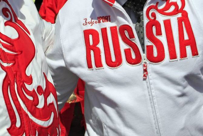 CAS удовлетворил апелляции 28 российских спортсменов на решение МОК об 
отстранении от Олимпийских игр
