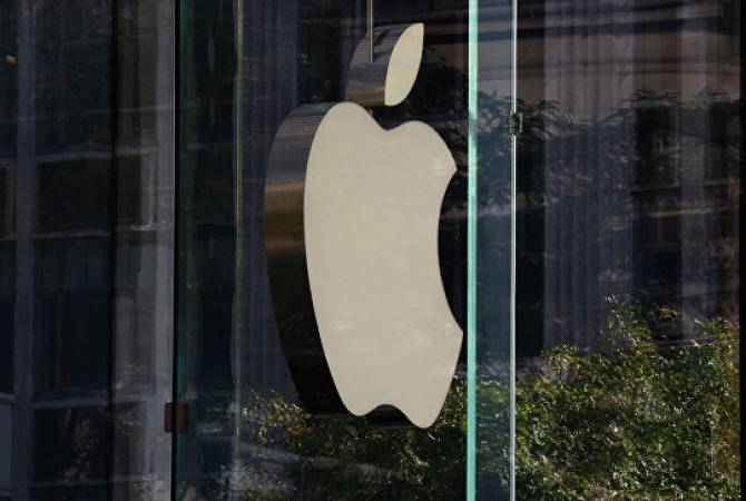 Apple reports record revenues 