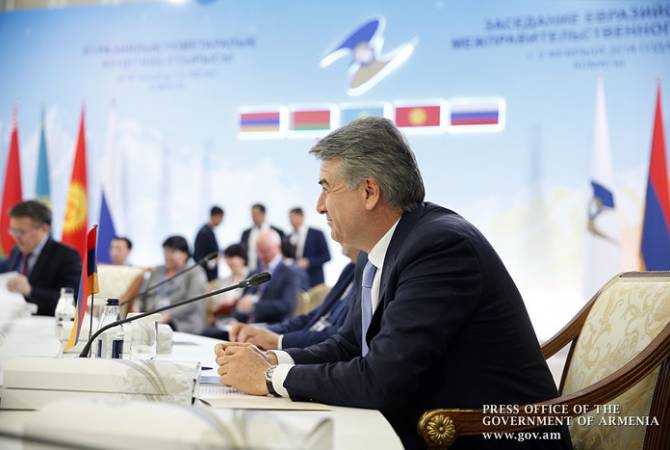 Armenian PM participates in Eurasian Intergovernmental Council session in Kazakhstan