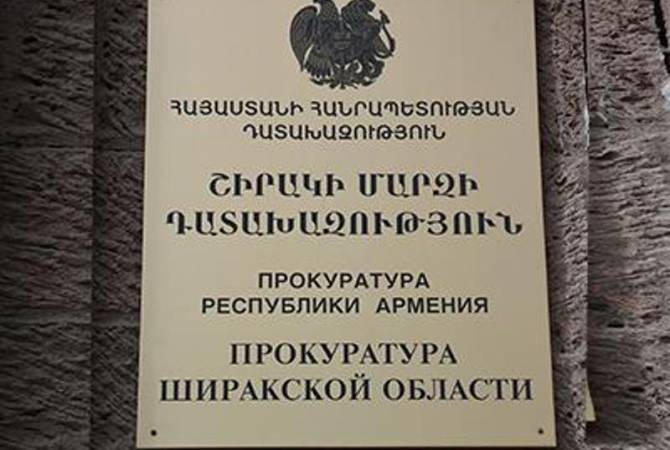 «Գյումրու պետական քոլեջ»-ում ապօրինի պետական նմուշի դիպլոմներ տրամադրելու 
դեպքեր են բացահայտվել. նոր քրգործ է հարուցվել