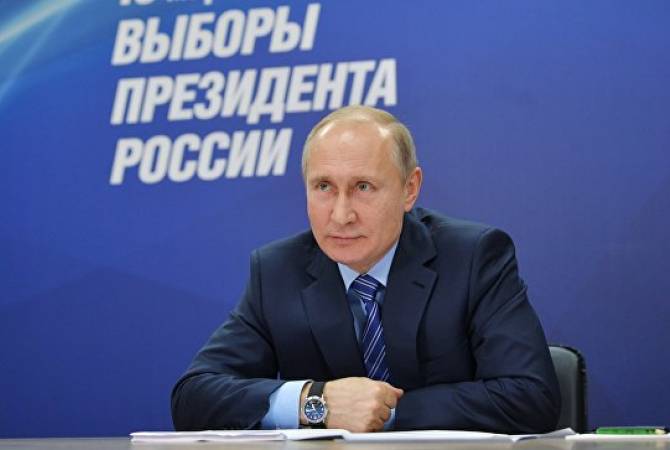 ЦИК зарегистрировал Путина кандидатом в президенты
