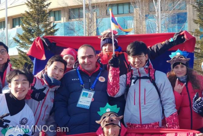 Armenia flag officially raised at PyeongChang Winter Olympics