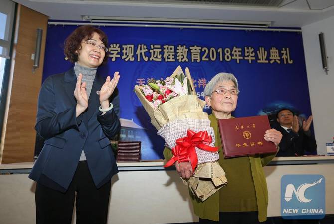 Չինաստանում 81-ամյա կինը բարձրագույն կրթության դիպլոմ Է ստացել. «Սինհուա» 
