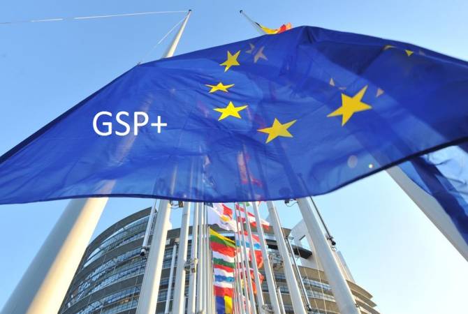 Հայաստանում կատարվել է առաջին գրանցումը ԵՄ «GSP+»-ի ներքո գործող «Գրանցված 
արտահանողների համակարգում»  