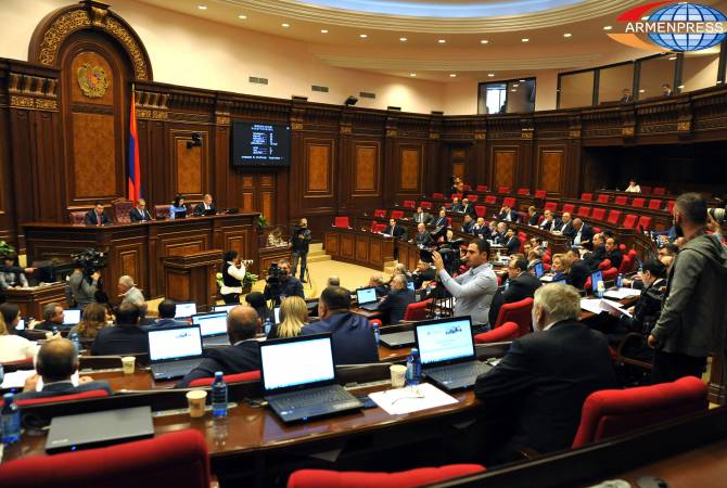 Четырехдневка НС Армении. Члены правительства ответят на вопросы депутатов: Прямой эфир