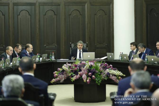 Премьер-министр Армении Карен Карапетян поручил уяснить процедуры прекращения 
прав по отношению к неиспользуемым земельным участкам
