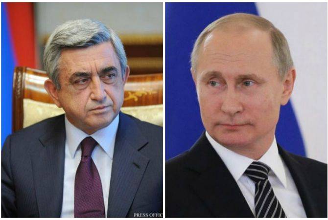 Президент Республики Армения направил телеграмму соболезнования президенту 
Российской Федерации