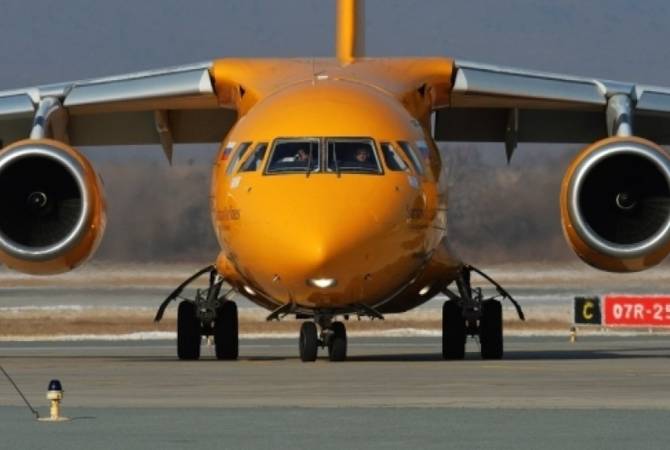 Saratov Airlines Flight 703 crash caught on CCTV