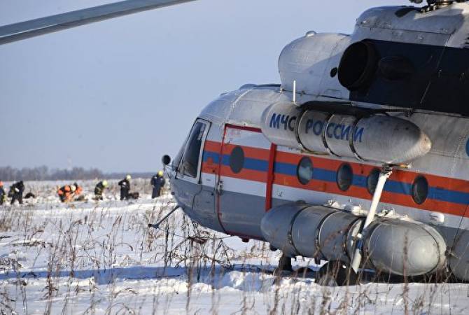 Saratov Airlines Flight 703 second flight recorder discovered 