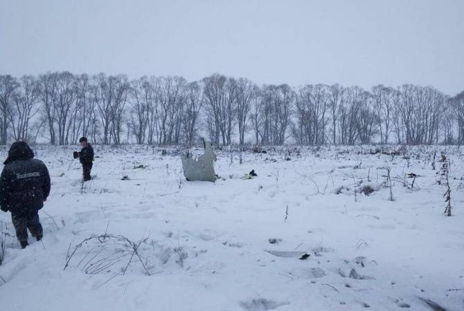 Մերձմոսկվայում ավիաաղետից զոհվածների մարմնամասերի հավաքումը կտեւի մեկ շաբաթ
