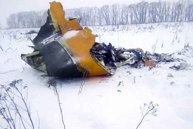 Ան-148 ինքնաթիռը պայթել Է գետնին խփվելիս. Հետաքննչական կոմիտե
