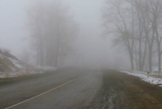 На дорогах Сисиана и Мегри - густой туман 