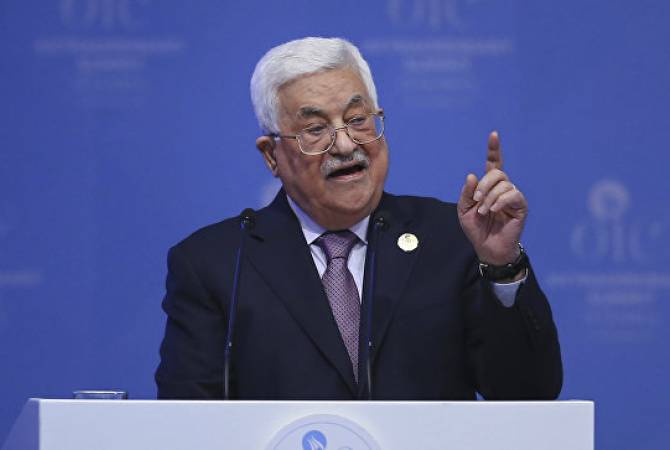 Аббас не исключил проведения палестино-израильской конференции в Москве