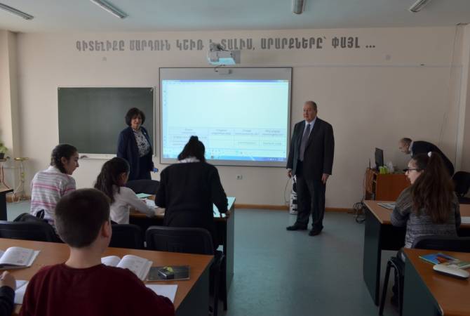 Армен Саркисян посетил основную школу N1 города Аштарак
