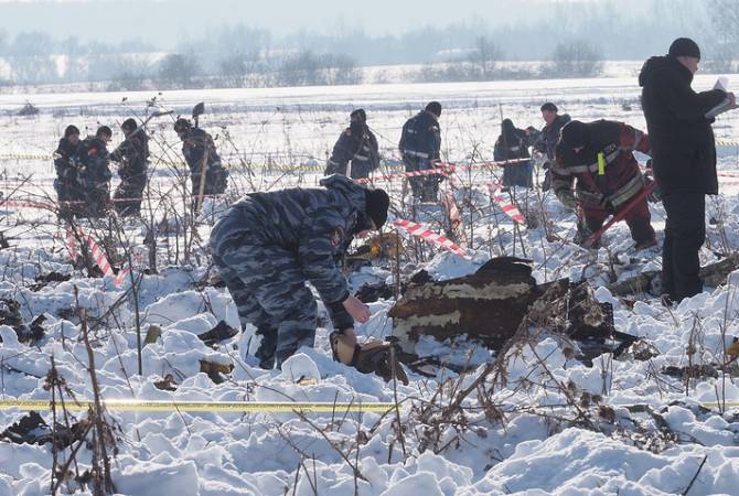 Միջպետական ավիացիոն կոմիտեն հայտնել է Ռուսաստանում Ան-148-ի վթարի 
նախնական պատճառը