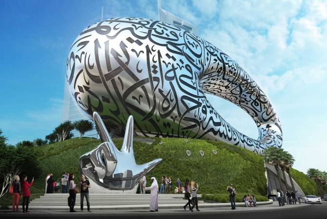 Музей будущего в Дубае откроется в 2019 году