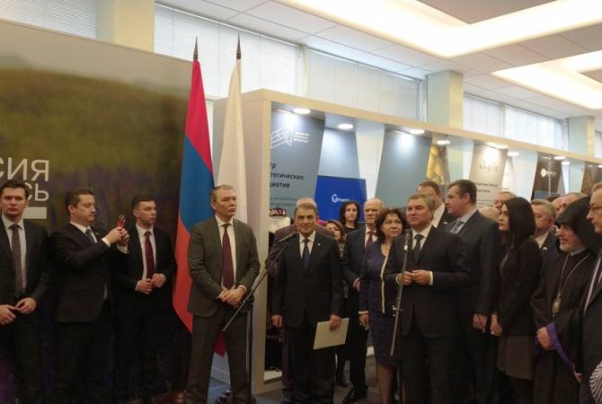 Armenia Speaker of Parliament attends inauguration of Together exhibition in Russia State 
Duma 