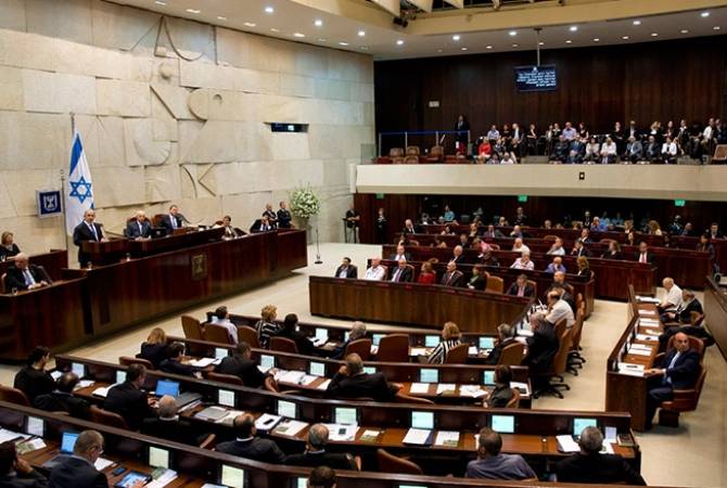 Кнессет отклонил законопроект о признании Израилем Геноцида армян
