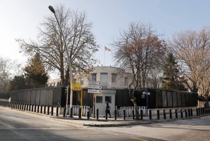 Проспект, на котором расположено посольство США в Анкаре, будет назван «Оливковая 
ветвь»