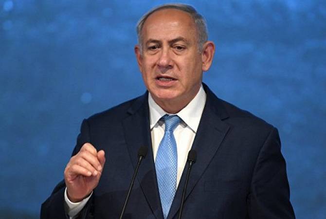 Nearly half of Israelis want Netanyahu to step down after corruption allegations 