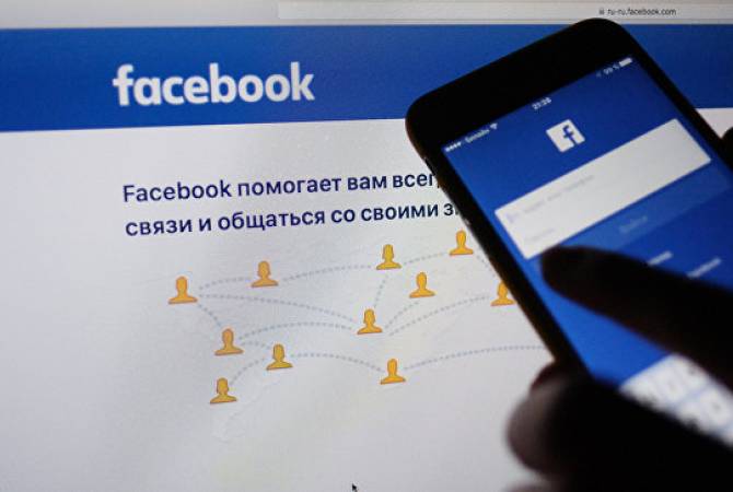 ЕК обвинила Facebook и Twitter в недостаточной защите прав пользователей
