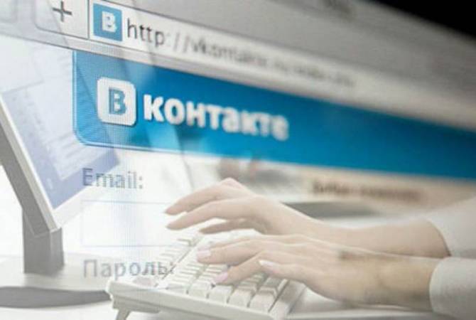 "Вконтакте" оказался недоступен для пользователей днем в пятницу
