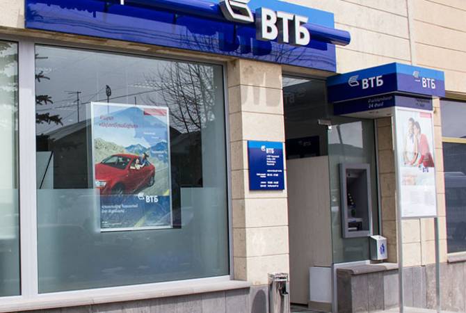 На филиал банка ВТБ совершено вооруженное нападение: пострадавших нет
