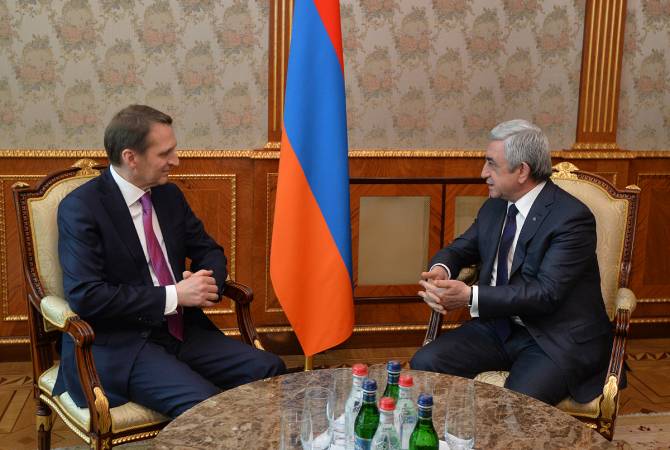 Президент Армении принял директора Службы внешней разведки России
