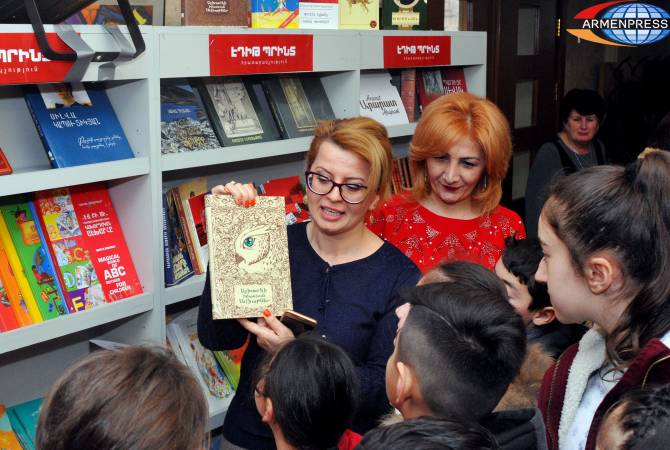 Գիրք նվիրելու օրը Երևանում մեկնարկեց Մանկապատանեկան գրքի երևանյան 14-րդ 
տոնավաճառը