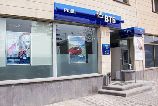 VTB Bank robbers still at large – Yerevan Police Deputy Chief presents details