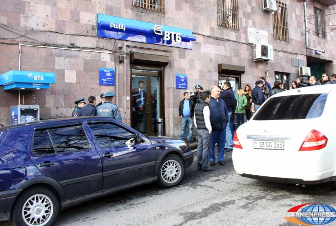 По предварительным расчетам, из банка «ВТБ-Армения» украли около 8,5 млн драмов
